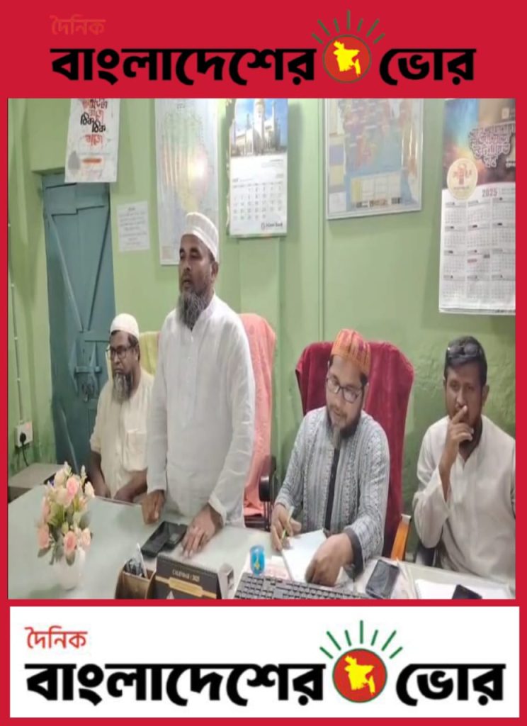 পাঁচবিবি জয়পুরহাট বৈঠক