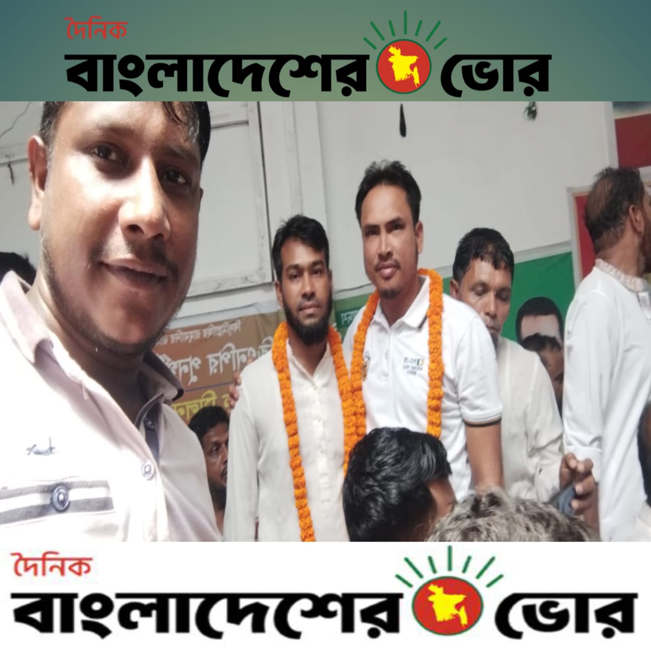 শ্রমিক নেতা সাঈদ খোকা