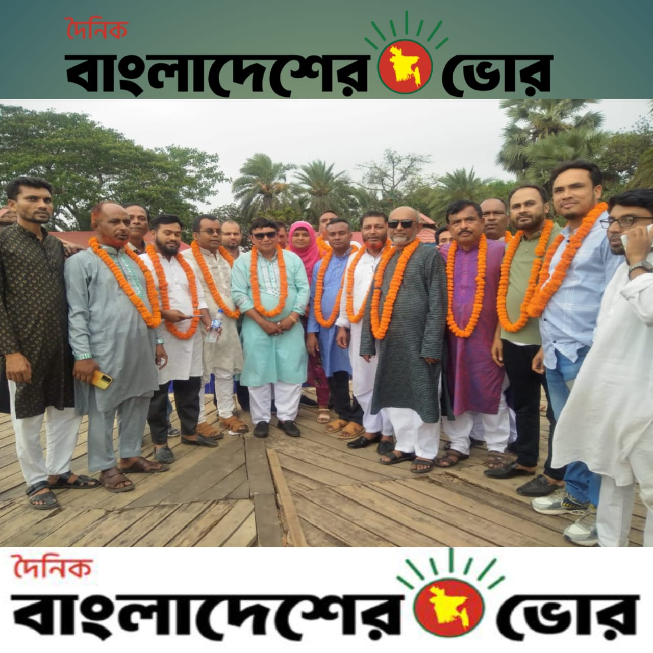 শ্রমিকদলের নেতা সাঈদ খোকা ও অঙ্গ সংগঠনের নেত্রীবৃন্দ
