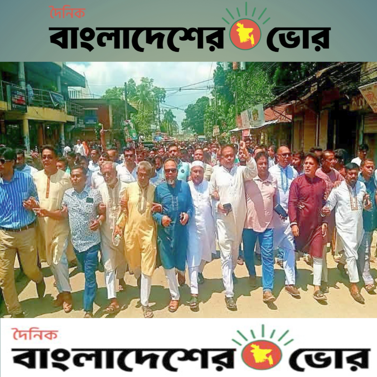 শ্রীপুরে বিএনপির ৪৭তম প্রতিষ্ঠাবার্ষিকী উপলক্ষে আলোচনা সভা ও দোয়া মাহফিল