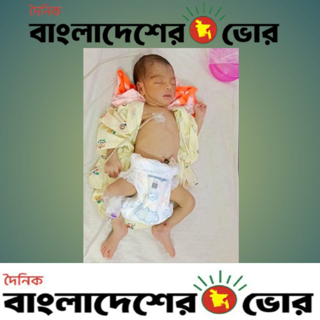দিনাজপুর মেডিকেলে সামনে নবজাতক সহ চিরকুট লিখে এক মা: আমি পরিস্থিতির শিকার হয়ে বাচ্চা রেখে গেলাম, দয়া করে কেউ নিয়ে যাবেন